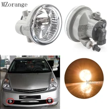 Auto Anteriore Fendinebbia Illumina la lampada della nebbia per Toyota Prius 2004-2009 MR2 Spyder 2002-2005 Paraurti Anteriore Inferiore fendinebbia Auto Auto Luce Esterna