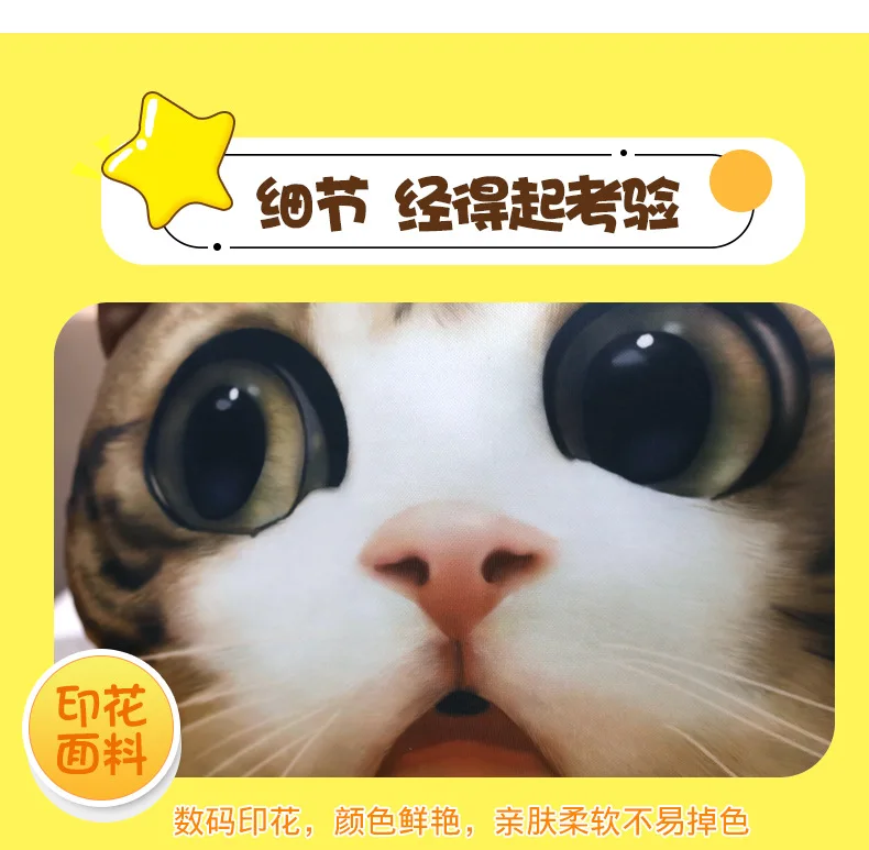 Simulation Cat Animals Print Creative Personality 3 In 1 Hand Warm Air Condition Plush Pillow Blanket Car Back Cushion Doll 36cm