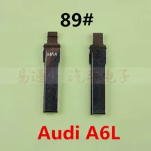 Средний слот пульт дистанционного ключа № 89(шорты) HU66 Хаа для Audi A6L 89#[5 шт./лот]