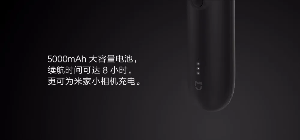 Xiaomi Mijia камер Мгновенной Печати Mini 8 часов Время работы батареи 3-осевая стабилизация бесщеточный Портативный портативный монопод с шарнирным замком для Xiaomi Камера