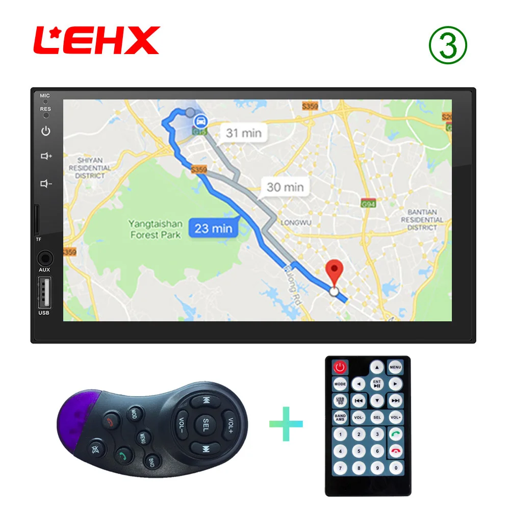 LEHX авто радио автомобиля mp3 плеер автомобиля 7 дюймов HD Bluetooth автомобиля MP5 плеер Iphone и Android8.0 Зеркало Ссылка Carplay1024X600 - Цвет: LE-702- wheel