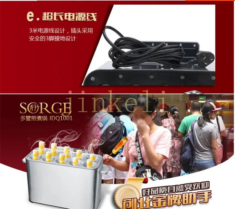 QQ20180325170828