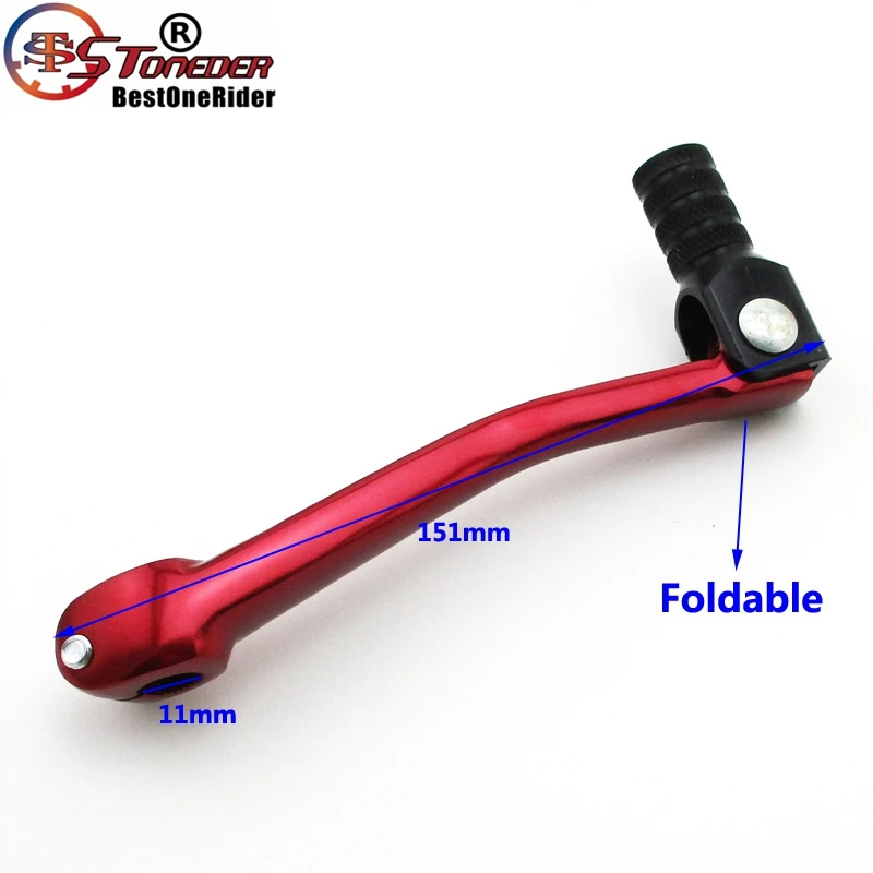 MXA0567 max