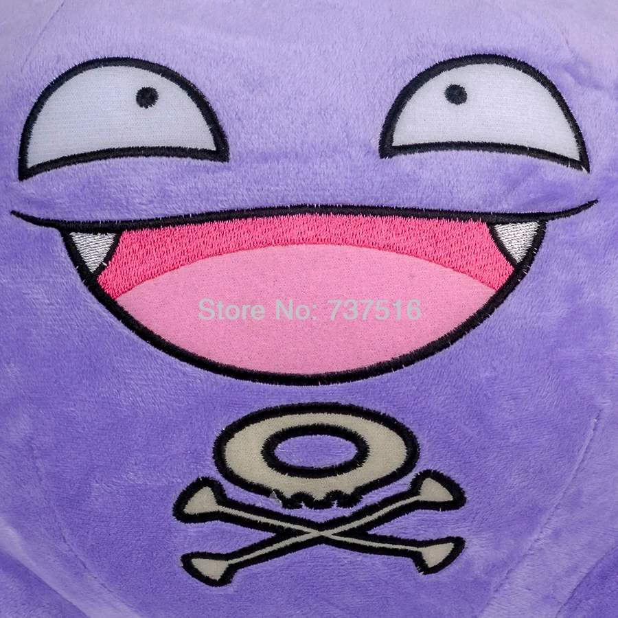 Koffing3