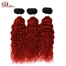 Pinshair бразильская холодная завивка пучки волос от светлого до темного цвета человеческие волосы для наращивания бордовые 1B красные цветные 3 не пучки волос remy