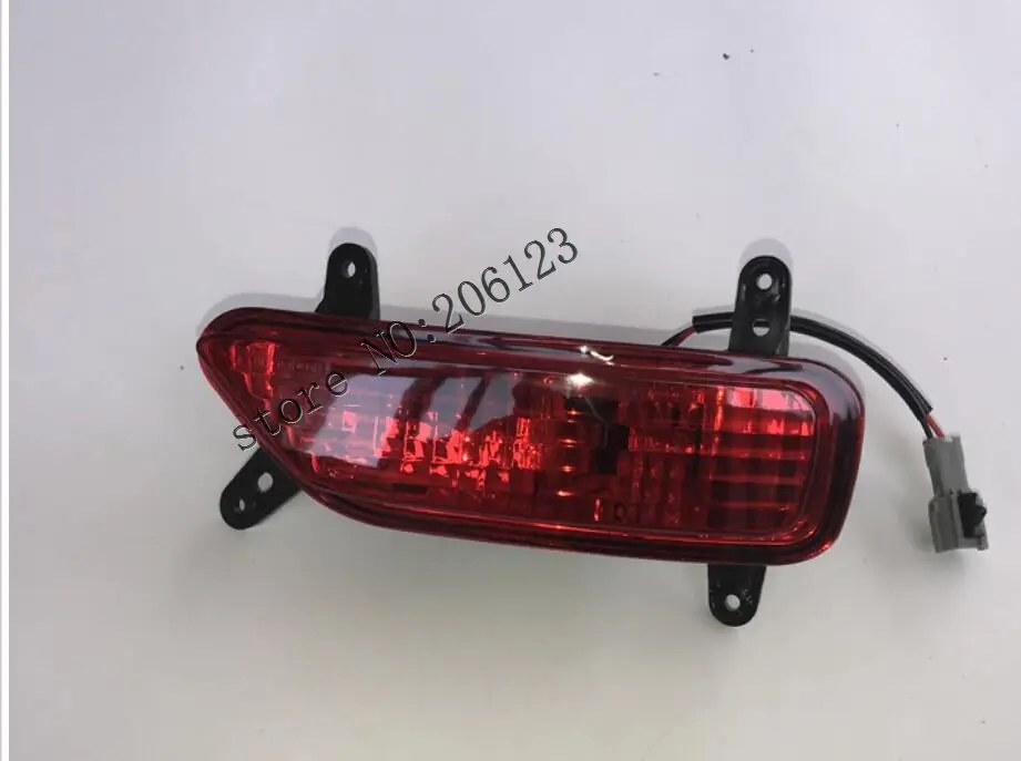 New Genuine High Quality Rear Fog Light lamp Head Light Lamp Headlamp Assembly For For Lifan X60 Light lamp cover Trim