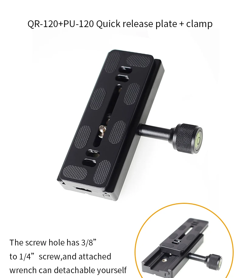 QR-120+PU-120-_01