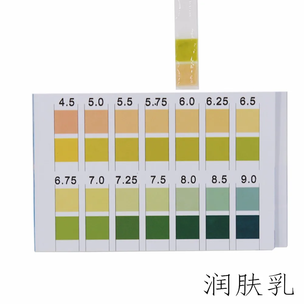 10 коробка PH Тест ing бумага для человека мочи слюны кислоты тест 9,0-4,5 двухцветные слюны подготовки тест 21% off