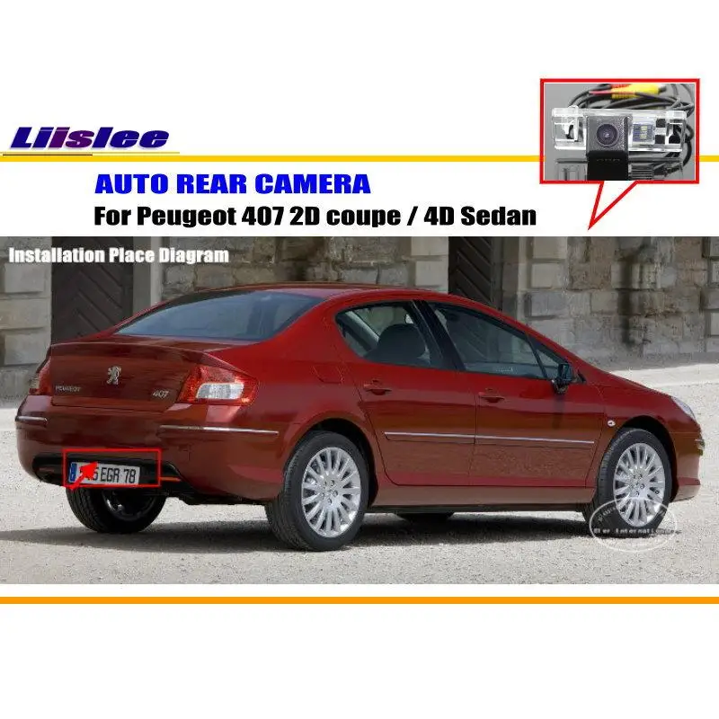 Задний вид автомобиля Камера для Peugeot 407 2D купе/4D седан Парковка Резервное