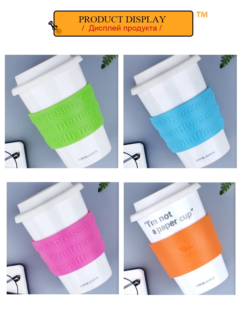 tazas de ceramica creativas (6)