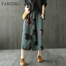 Весна-лето, новая модель, эластичная талия, свободная, с принтом, из кусков, свободная, длинная юбка, женская мода, Z222