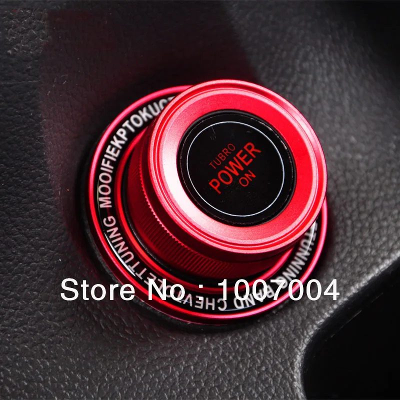 Angelguoguo Ignition Switch Protector Cover/ Cigarette lighter