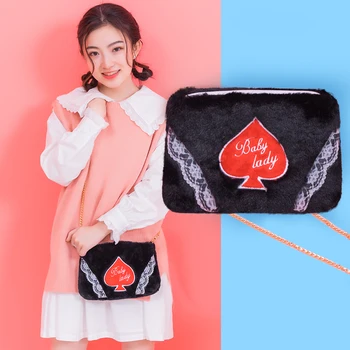 

Poker Spade Baby Lady Embroidery Women's Shoulder Bag Mini Phone Wallet Bag Purse Cartoon Cute Chain Strap Lolita Girl