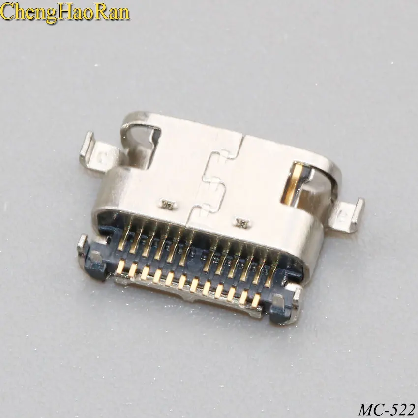 MC-522E