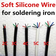 3C/4C/5 Ядро пайки провода мягкий силиконовый 1 метр кабель Луженая Медь высокая температура провода для T12 паяльник
