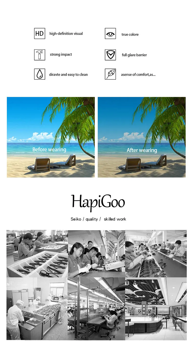 hipigoo1_12