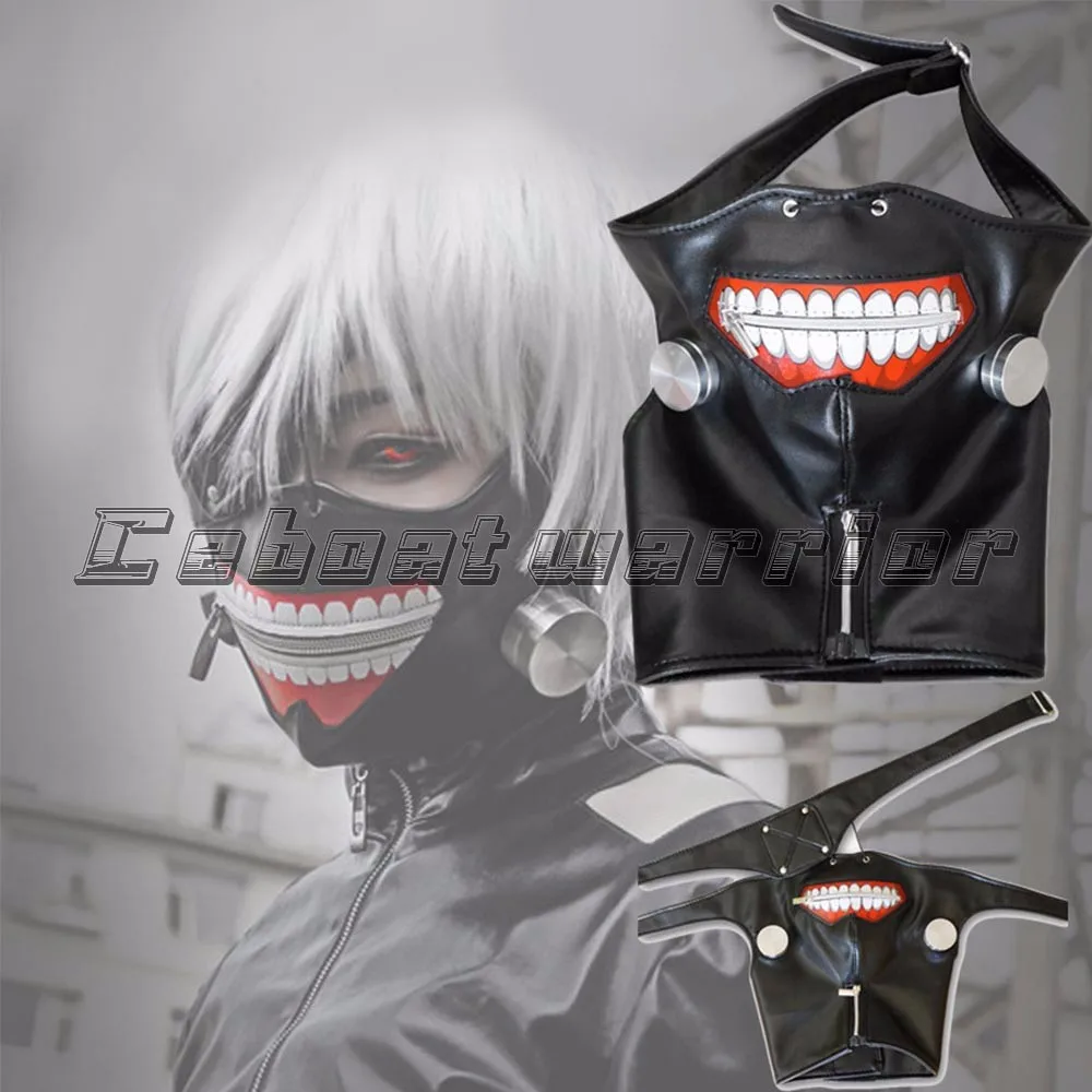 Высокое качество Токийский Гуль 2 Kaneki Кен маска Регулируемая маска с замком-молнией из искусственной кожи крутая маска Blinder eyemask аниме косплей