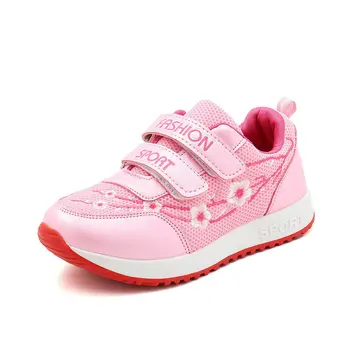 

Fashion New brand children PU casual shoes kids breathable mesh kids sneakers with flower cute girls shoes infant tennis