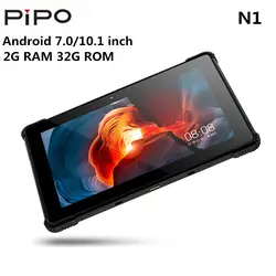 Pipo N1 4G планшетофон (плафон) 10,1 ''Android 7,0 MTK8735 4 ядра 2G + 32G 5MP двойной Камера 2,4 г/с) Wi-Fi 5 ГГц планшеты с модулем Wi-Fi ПК микро HDMI Тип-C