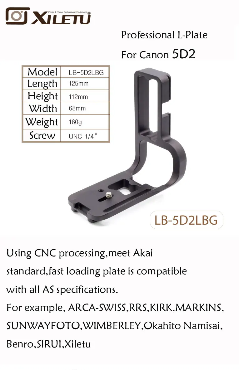 LB-5D2LBG_01