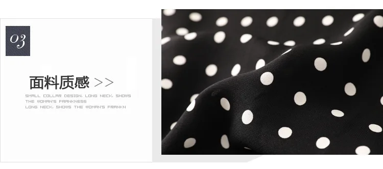 11035646817_1746152143