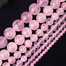 Одна нить натуральный розовый Кварцевый Кристалл бусины 4 мм 6 мм 8 мм 10 мм 12 мм круглые полудрагоценные камни ювелирные изделия бусины 15," /strand