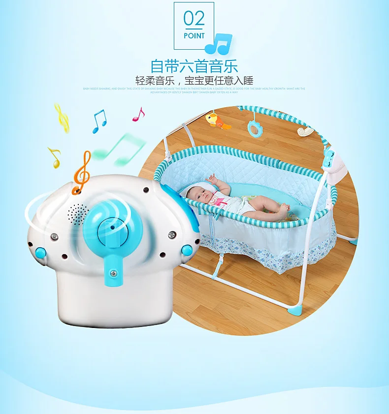 85 см длина Многофункциональная портативная детская кровать электрическая колыбель для новорожденных спальная корзина шейкер с адаптером питания москитная сетка
