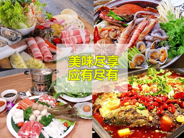 Medical stone seafood BBQ charcoal alcohol fish roast stainless steel roast fish plate grilled fish rack crayfish dry pot