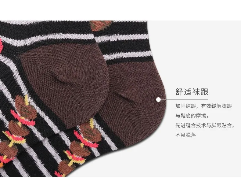 PEONFLY 4 пар/лот Harajuku хлопковые мужские носки забавные хип поп клоун Омар собака мода Sokken красочные скейт Calcetines Hombre