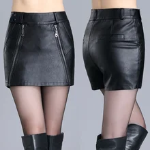 Sexy Women Bodycon Skirt PU Leather Mini Short Skirt Black Shorts Plus Size Women Clothing B80035
