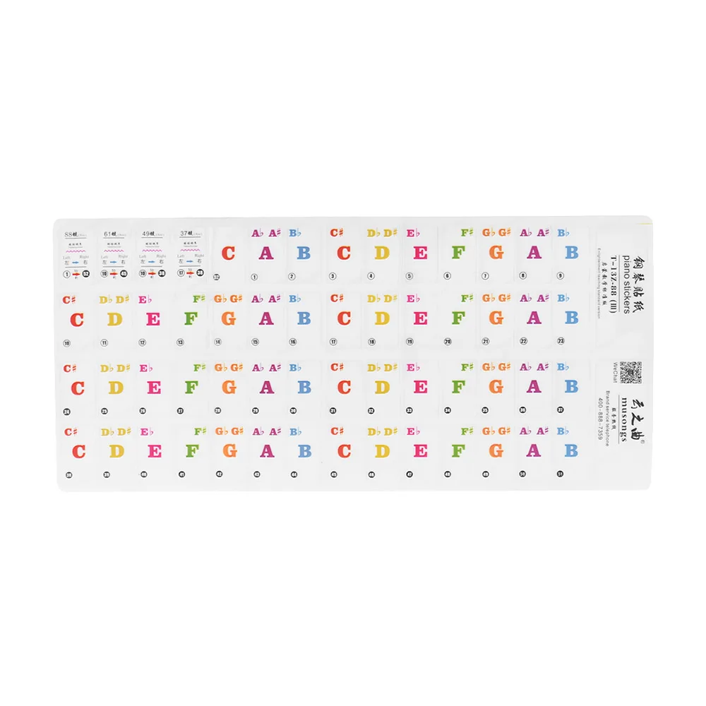High Quality Piano Keyboard Music Note Stickers Colorful Removable for