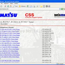 Komatsu CSS Услуги гидравлических экскаваторов pc-270 к pc1800 магазин руководства