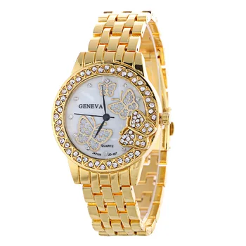

Fashion Butterfly Set Auger Geneva Watch Alloy Steel With Geneva Amazon Hot Style