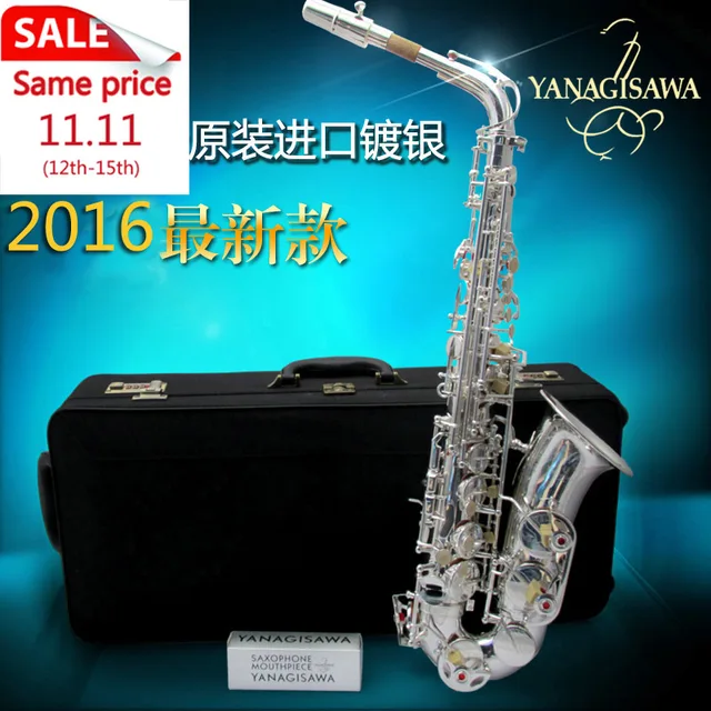 Best price at $450 Cheap DHL Newest Yanagisawa Japan Alto Saxophone Eb Sax W037 Silver Plated Brass Instruments Music Professional Saxofone Alto E Flat