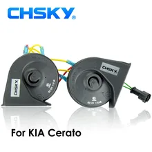 Chsky автомобильный клаксон Улитка Тип звуковой сигнал для кіа Cerato 2003 до 12V громкость 110-129db Авто Рог длительный срок службы высокая низкая клаксон