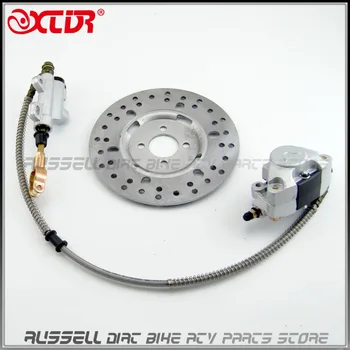 

Rear Footbrake Brake Master Cylinder Caliper Disk for 200cc 250cc ATV Quad