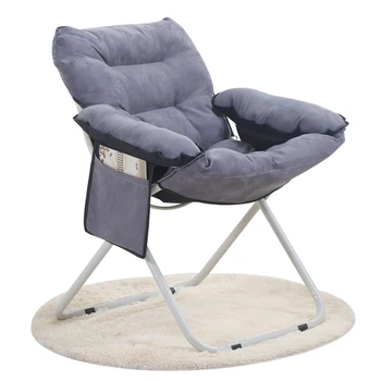 

Creative Lazy Sofa Single Lazy Chair Removable And Washable Computer Sofa Chair Living Room Dormitory Folding Chair