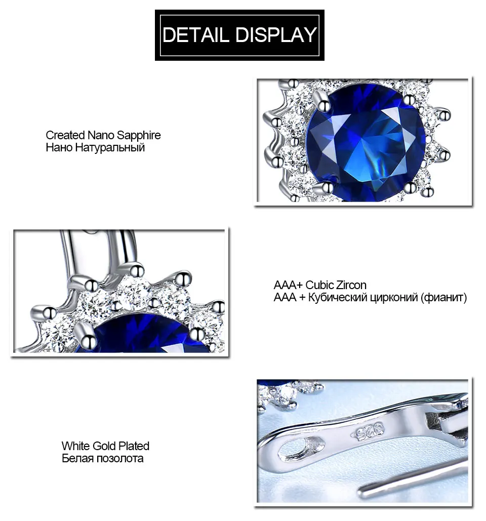 UMCHO Sapphire 925 sterling silver jewelry set for women S020S-1 (9)