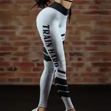 Модные сетчатые леггинсы с узором женские леггинсы для занятий спортом Леггинсы эластичные тонкие брюки