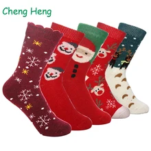 Женские носки из кроличьей шерсти; сезон весна-зима; толстые теплые носки для рождественского фестиваля; Мягкие Носки с рисунком снежинок, оленей, Санта-Клауса; Meias