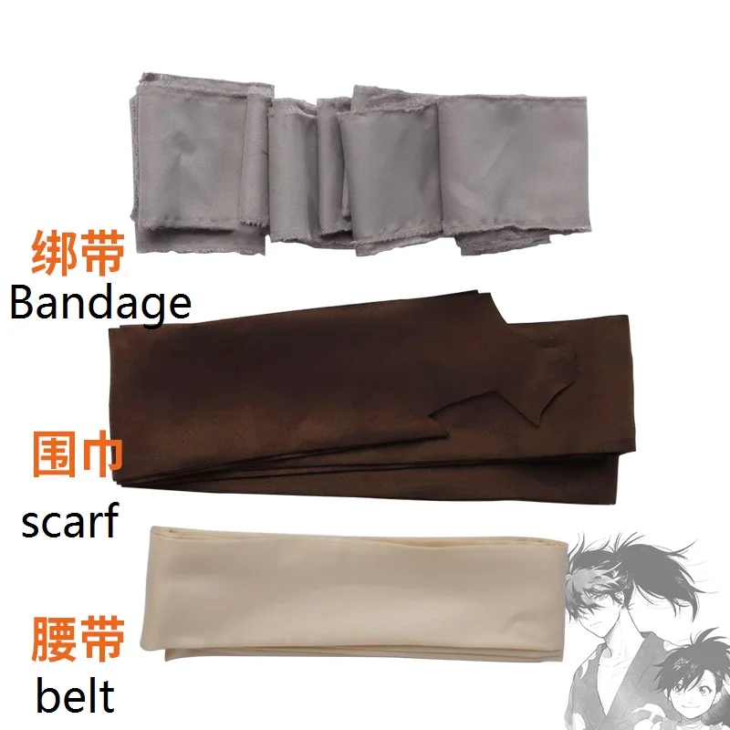 2019 Горячая Janpnese аниме Dororo Косплей Костюм хиаккимару кимоно костюм для косплея