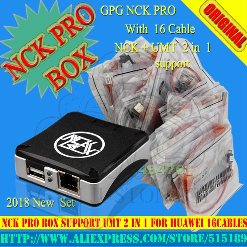 nck box pro support