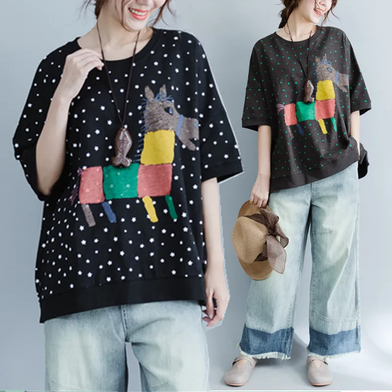 

BIG SIZE New Summer Women Cute Fashion Horse Star Cotton Tops Tee Ladies Female Plus Large Oversized Short Sleeve Loose T shirt
