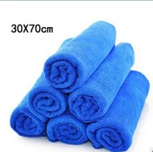 70X30CM Super Absorption Microfiber Car Care Towel Car Wash Towel Cleaning care product hot selling Car Styling free shipping