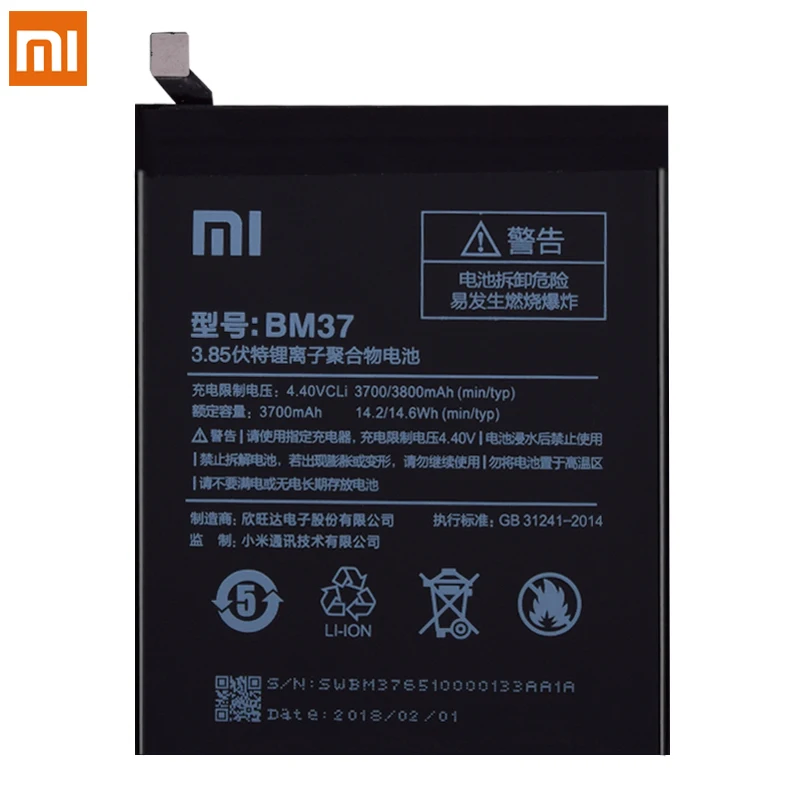 BM37 BM36 BM35 BM22 BN20 для Xiaomi mi 5 4C 5C 5S Plus mi 4C mi 5S mi 5 замена мобильного телефона Батарея литий-полимерные батареи