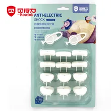 Детская безопасность крышка розетки для детей электрическая розетка Защита замка безопасности заглушка на розетку от детей штекер двухфазный 10-JC540