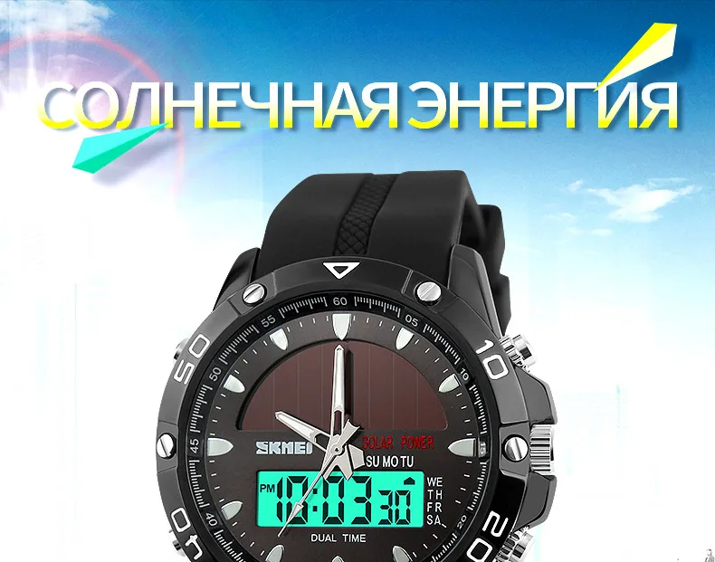 1064-Russian_01