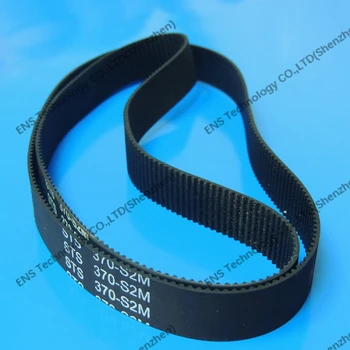 

Inkjet printer belt 370-S2M for Aprint skywalker printer