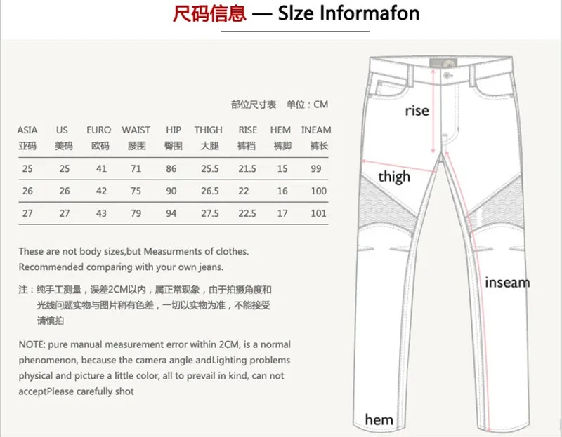 2018 new uglybros ubp024 jeans motorcycle riding jeans womens size 26 jeans in us
