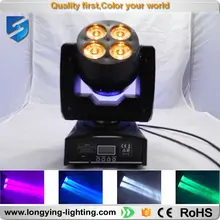 6 шт./лот 8x15 Вт Луч подвижный светильник RGBW дешевые движущиеся головки Профессиональный Dj сценическое освещение